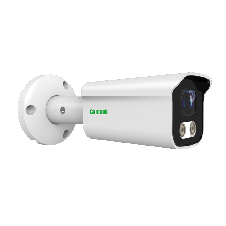 CCTV  Bullet Camera IPSBAKE200