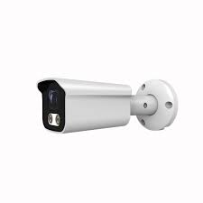 CCTV  Bullet Camera IPSBAKE200