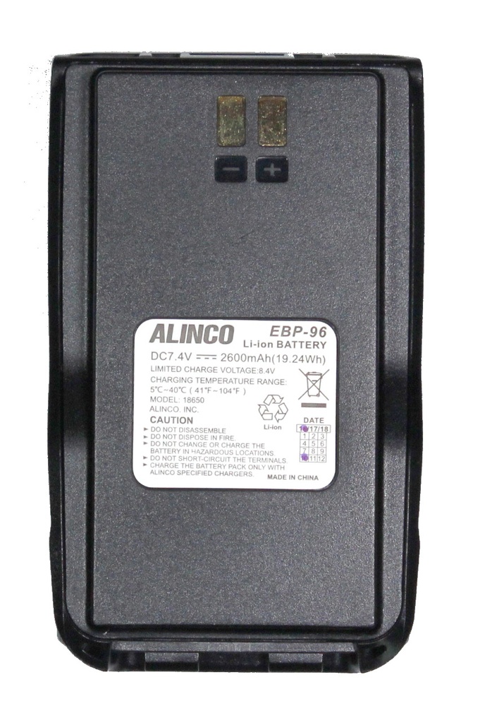 Alinco EBP-96 BATTERY FOR MD-40