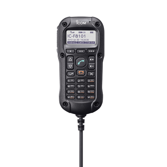 ICOM IC-F8101  HF Base