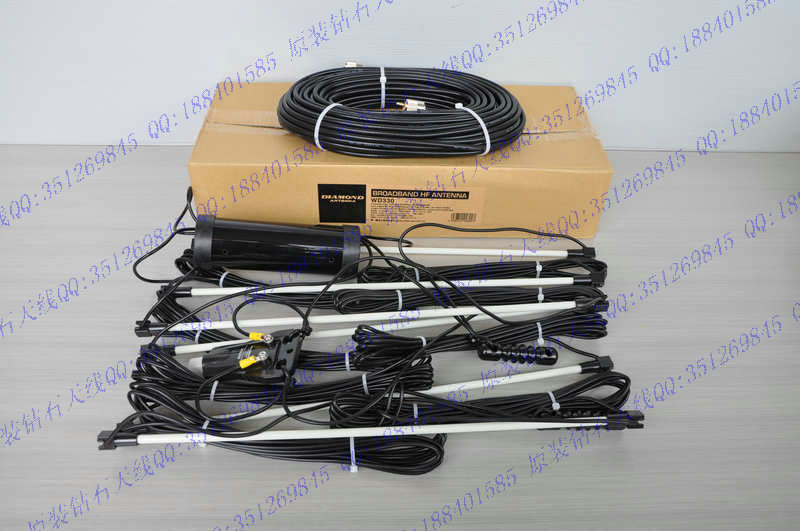 Diamond Antenna WD330