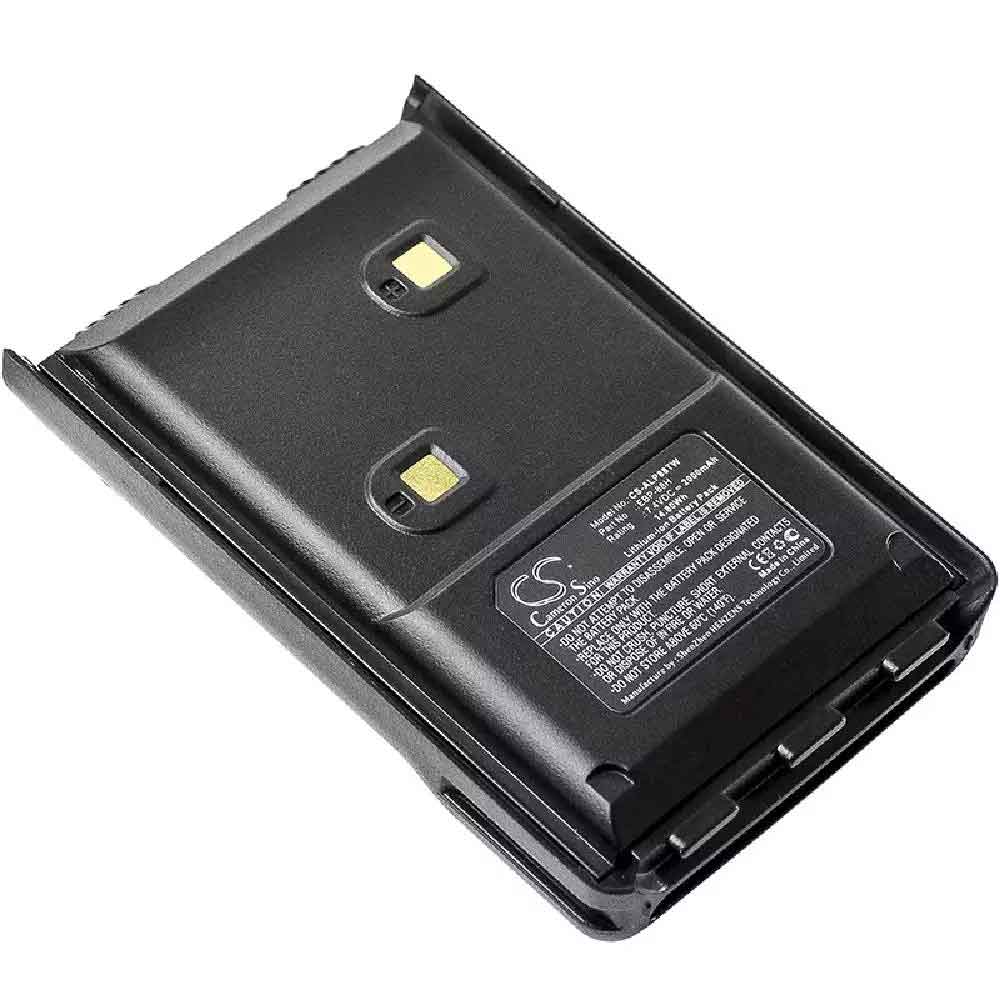 ALINCO EBP-87 - LITHIUM-ION BATTERY