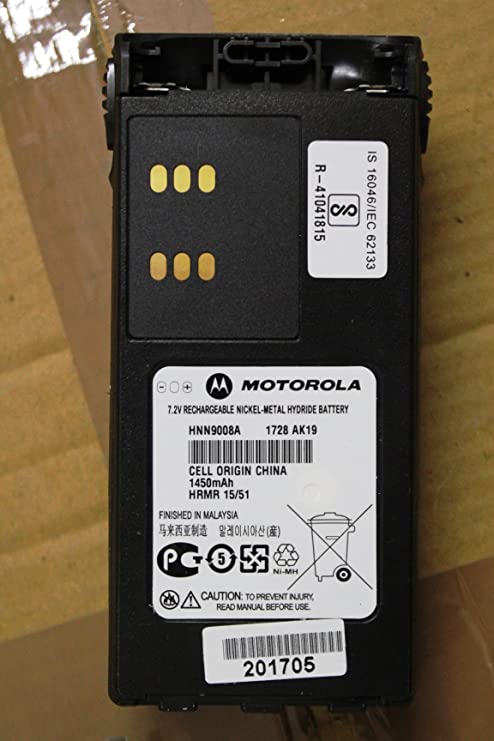 HNN9008 1450 MAH NI-MH Battery