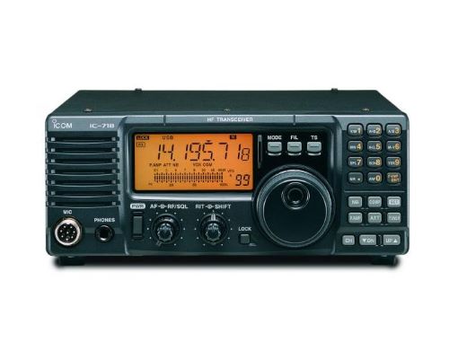 ICOM IC-718 HF Base