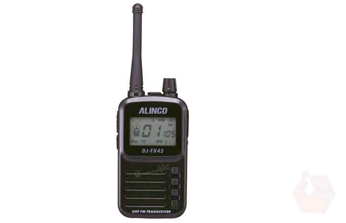 Alinco DJ-FX45 UHF FRS Transceivers