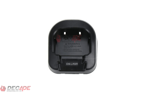 Baofeng Charger UV-82/UV-8D