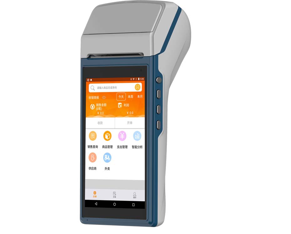 ZKC5501 Android Handheld POS Terminal