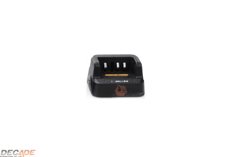 POC Radio Charger