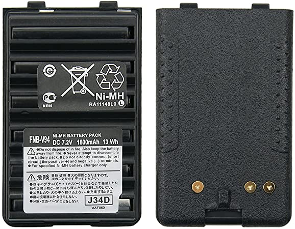 FNB V83 1800MAH NI-MH Battery