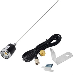 NMO 19&quot; mobile radio Antenna for Vehicle