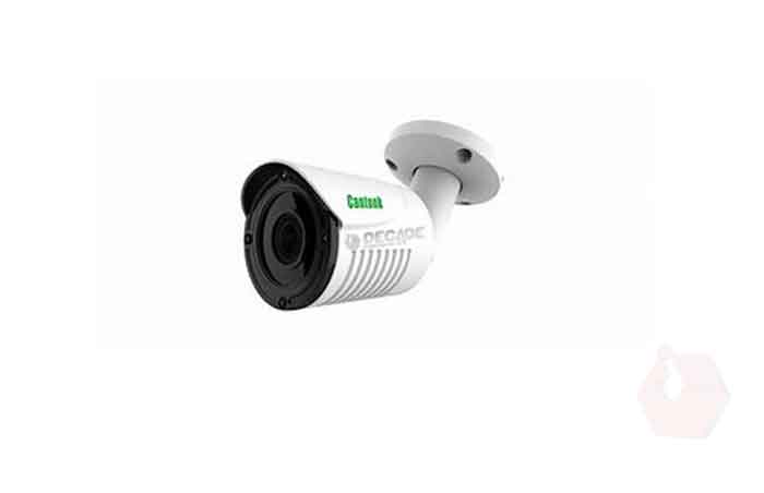 CCTV Camera KBCD20HTC200FE