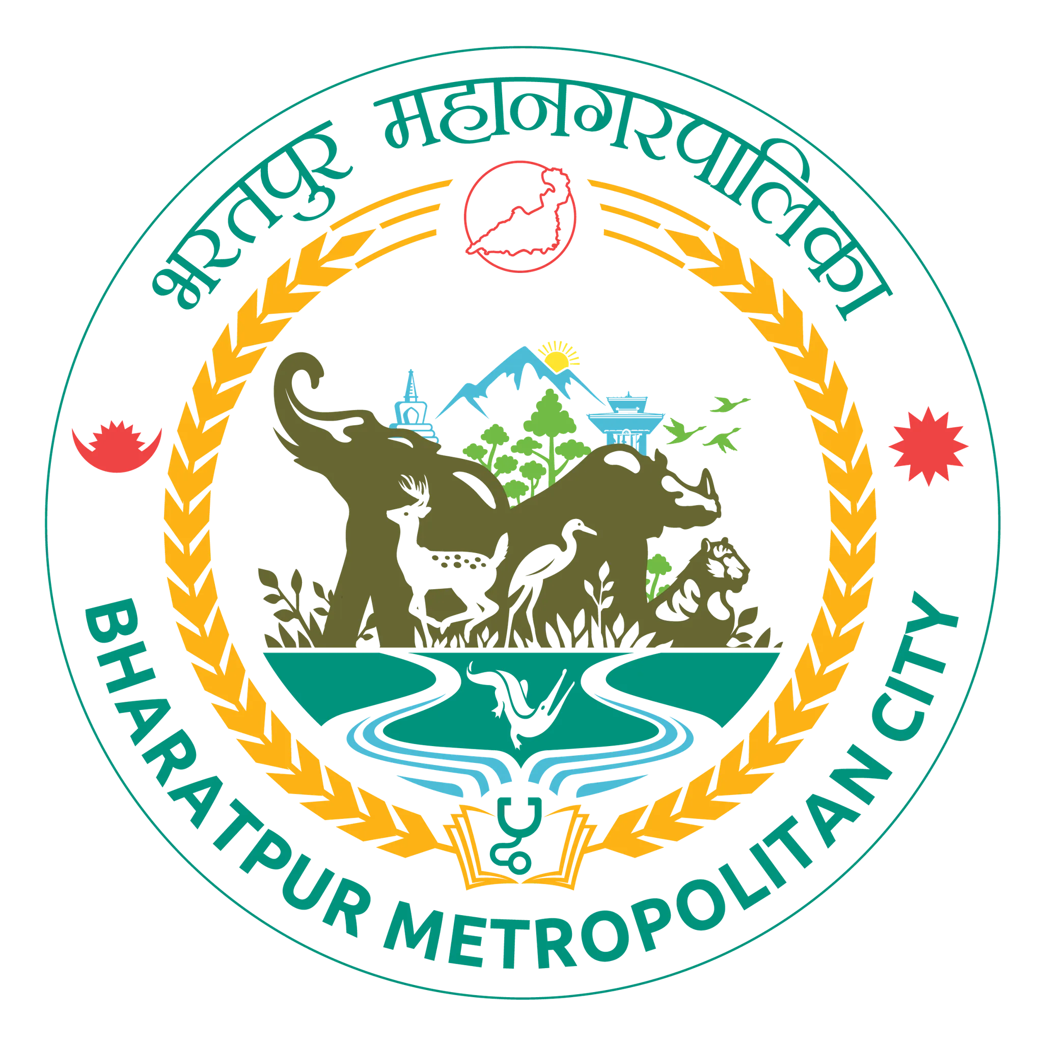 Bharatpur Metropolitan